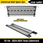 Bed Divider Steel For 2024 2025 2026 Tesla Cybertruck Cargo. Fixed Price $224.99.