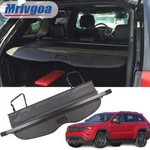 For Jeep Grand Cherokee 11-21 Cargo Cover No Gap Retractable Rear Trunk Shade. Fixed Price $68.99.