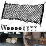 Universal Trunk Cargo Storage Organizer Net Bag Mesh Luggage Holder 110X50CM. Fixed Price $12.95.