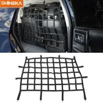 Cargo Net Rear Seat Driver Divider Dog Pets Barrier For 4RUNNER 2010-20. Fixed Price $46.80.