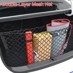 Rear Trunk Envelope Style Cargo Net For Lexus NX200T NX300H 2015-2023 New. Fixed Price $19.99.