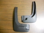 Gm Splash Guards 17800582 DN11 DS530. Fixed Price $25.21.