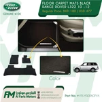 Floor Carpet Mats Black Range Rover L322 2003-2012 VPLMS0060PVA Lhd. Fixed Price $200.00.