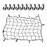 Cargo Net - Large Capacity Elastic Truck Bed Roof 47 X 31.5", Black. Fixed Price $14.76.