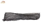 2020 - 2025 Hyundai Sonata Trunk Luggage Partition Cargo Convenience Net Oem. Fixed Price $22.49.
