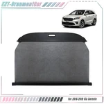 For Kia Sorento 2016-2019 Black Trunk Cargo Luggage Security Shade Cover Shield. Fixed Price $59.56.