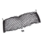 Oem Gm 2013-2022 Chevy Spark Vertical Cargo Net Black 95224529. Fixed Price $21.99.