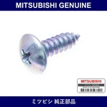 Genuine Mitsubishi Screw Scuff - Multiple Part Numbers Set MF45. Fixed Price $28.66.