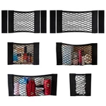 Mesh Cargo Net Storage Wall Organizer Elastic With Tape Stickers .... Fixed Price $31.28.