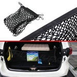 Rear Trunk Envelope Style Organizer Cargo Net For Hyundai Santa Fe 2013-2023 New. Fixed Price $13.58.