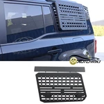 Driver Side Rear Window Molle Panel For 24-2026 Toyota Land Cruiser Prado LC250. Fixed Price $161.99.
