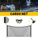 Suv Accessories Envelope Style Trunk Cargo Net Organizer Storage Universal. Fixed Price $13.29.