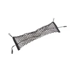Gm Oem 2020-2026 Trailblazer Encore Gx Cargo Area Net Vertical Black 42706286. Fixed Price $16.99.