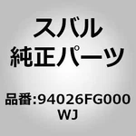 Subaru Genuine Parts Trim Panel, Rear Pillar Upper Right For Impreza (gh/gr). Fixed Price $106.00.