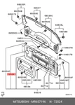 Genuine Oe Plug Plastic MR657196 For Mitsubishi MR65-7196. Fixed Price $13.12.