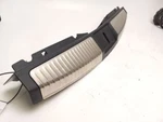 2010 Nissan Murano Trunk Sill Scuff Plate Latch Cover. Fixed Price $34.20.