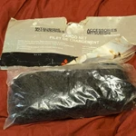 Mitsubishi Cargo Net. Fixed Price $15.00.