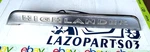 2008-2013 Toyota Highlander Liftgate Trim Molding Garnish Oem 76801-48120. Fixed Price $139.00.