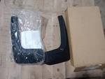 Genuine Gm Parts 17800582 Front Molded Splash Guards 05-10 Chevy Cobalt Ponti G5. Fixed Price $39.97.