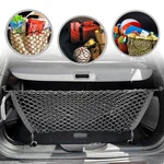 Envelope Trunk Cargo Net For Jeep Cherokee 2014 2015 2016 New. Fixed Price $29.09.