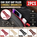 2PCS Car Seat Gap Filler Console Organizer Crevice Storage Box. Fixed Price $12.40.