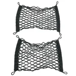 2003-2012 Range Rover L322 Rear Cargo Loadspace Side Envelope Net Set LR017770. Fixed Price $86.95.