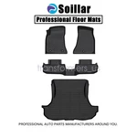Fits 2011-2023 Dodge Challenger Rwd Tpe Floor Mats Liners / Trunk Cargo. Fixed Price $118.09.