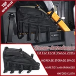 Right Side Rear Cargo Trunk Organizer Storage Bag Packet Ford Bronco 21+ 4DR. Fixed Price $29.99.
