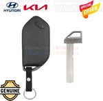 (4+3 Button) Genuine Oem Fob Smart Key 95440 R0840 For Kia Carnival 24 26+. Fixed Price $94.86.