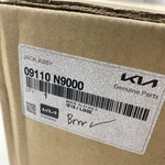 Kia Genuine Parts 09110-N9000 Jack Assembly, Model: 1000 Kg 09110N9000 Oem. Fixed Price $121.81.