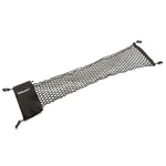 2019-2026 Gmc Sierra Horizontal Bed Net 84105423 Black W/ Logo Genuine Oe. Fixed Price $89.89.
