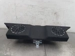2026 Toyota Supra 3.0 Gr Rear Package Tray Speaker Shelf #1292 M1. Fixed Price $59.99.