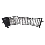 Genuine Gm Vertical Cargo Net With Storage Bag Featuring 26371181. Fixed Price $85.50.