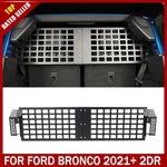 Rear Tailgate Safety Barrier Cargo Pet Divider Kit 2021+FORD Bronco 2DR. Fixed Price $175.99.