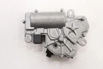 2018 - 2025 Audi A5 Rear Trunk Lid Pull Down Electric Motor Oem 3V5827887B. Fixed Price $40.76.
