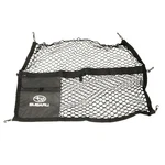 Oem 2019-2024 Subaru Ascent Rear Compartment Cargo Net Black Mesh New F551SXC001. Fixed Price $64.67.
