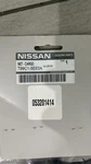 Oem Nissan Versa Trunk Cargo Net T99C1-5EE0A (2020 2025) Genuine New. Fixed Price $60.00.