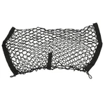 Oem Brand New Genuine 2006-2015 Mazda MX-5 Miata Black Cargo Net 0000-8K-D11. Fixed Price $48.42.