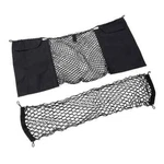 2020-2027 Chevrolet Corvette C8 2-PIECE Cargo Net Pkg 84746624 Black Oem Gm New. Fixed Price $98.98.