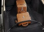 Cargo Net-loadspace Retention Land Rover Oem Accessories VPLMS0302 -new!. Fixed Price $75.00.