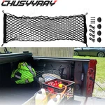 Rear Trunk Envelope Style Mesh Cargo Net For Honda Civic Hatchback 2017-2024 New. Fixed Price $13.48.