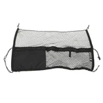 Genuine Hyundai Cargo Net S8F17-AU000. Fixed Price $60.29.