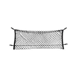 Envelope Style Automotive Elastic Trunk Mesh Cargo Net For Chevrole... Fast Ship. Fixed Price $32.90.