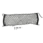 Oem 2022 Genuine Mitsubishi Eclipse Cross Back Seat Cargo Net MZ315198. Fixed Price $35.94.