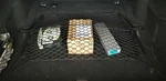 Trunk Floor Style Web Organizer Cargo Net For Mercedes-benz E-class 2010-2011. Fixed Price $16.95.