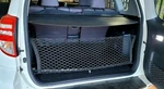 Rear Trunk Envelope Style Mesh Organizer Cargo Net For Toyota RAV4 2006-2012 New. Fixed Price $16.95.