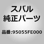 Subaru 95055-FE000 Box Assembly Trunk Rear Floor For Impreza Gd Gg Oem Japan. Fixed Price $273.00.