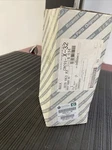 2018- 2025 Alfa Romeo Stelvio Rear Trunk Luggage Cargo Net Compartment Cover Oem. Fixed Price $227.00.