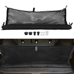 Rear Compartment Cargo Net Black Mesh F551SAN000 For 2020-2025 Subaru Outback. Fixed Price $42.89.