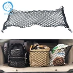 Truck Bed Cargo Net Envelope Storage Organizer For Suv. Fixed Price $9.47.